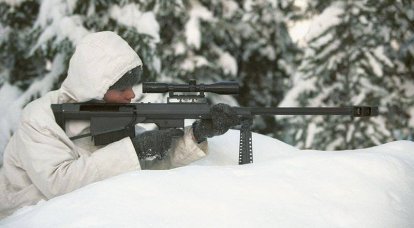 Barrett M90 and M95 sniper rifles