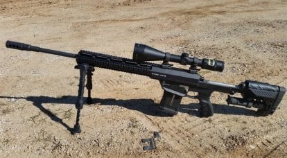 Kalashnikov Israel mostrou rifle sniper OFEK-308