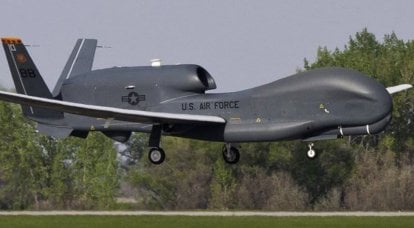 Pentagon rezygnuje z programu Global Hawk Block 30