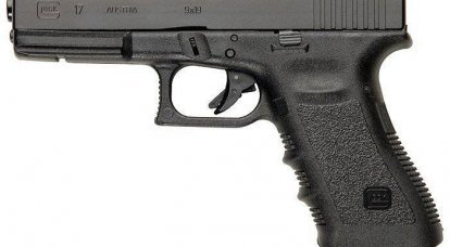 Pistolet Glock 17 (Autriche)