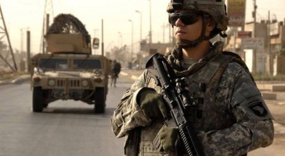 The US Army is waiting for a large-scale reduction