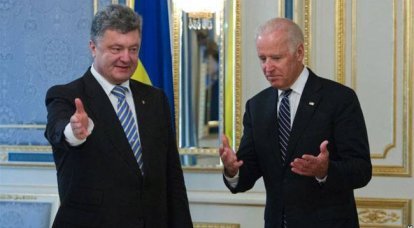 Como o vice-presidente dos Estados Unidos exigiu que Poroshenko mudar o Procurador-Geral da Ucrânia