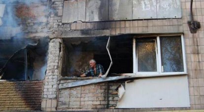 Basurin: “Bruxas” ucranianas chegaram à região de Gorlovka