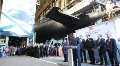 Rus Donanması: Altı “Varshavyanok” için TF siparişi verilmesine ilişkin karar verildi