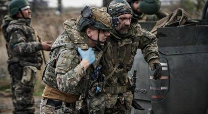 Украинский телеканал в бегущей строке показал цифры потерь ВСУ с начала российской спецоперации