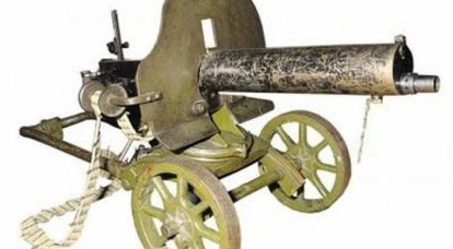 Machine gun "Maxim" model 1910 g.