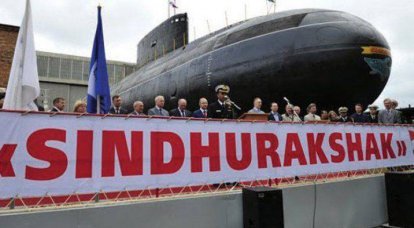 India called the cause of the death of the submarine Sindhurakshak