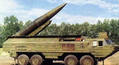 우크라이나, 새로운 전술 미사일 개발