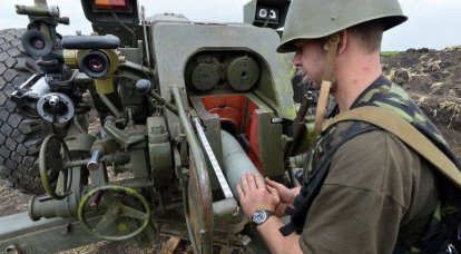 Basurin: attacks on the territory of the DPR have become more intense, there are dead and wounded