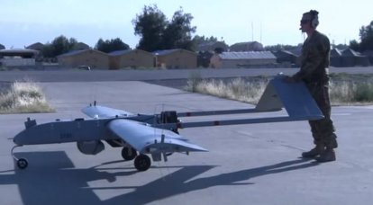 Die USA haben das Programm zur Entwicklung einer Drohne der neuen Generation eingestellt