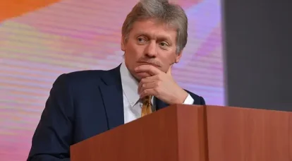 A Kreml sajtószolgálatának vezetője: A 2022-ben Kijevnek javasolt békemegállapodás-tervezet elvesztette jelentőségét