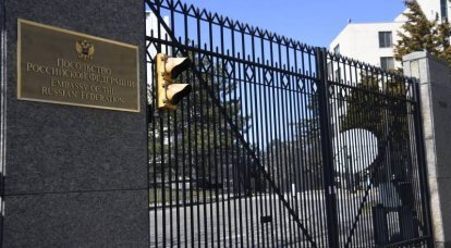 Посольство РФ ответило на требование США освободить украинских «политзаключенных»