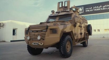 One of the recently spotted Titan-S armored vehicles from the UAE was destroyed
