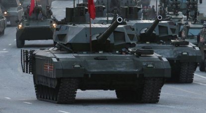 "Armata"를 기반으로 152mm 포병 단지를 만들 것입니다.