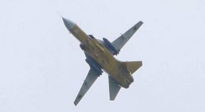 Foto pesawat Su-24M Ukrainia kanthi rudal Storm Shadow katon