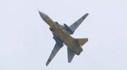 הופיעה תמונה של מטוס Su-24M אוקראיני עם טילי Storm Shadow