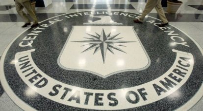 В прессе США засомневались в эффективности работы ЦРУ