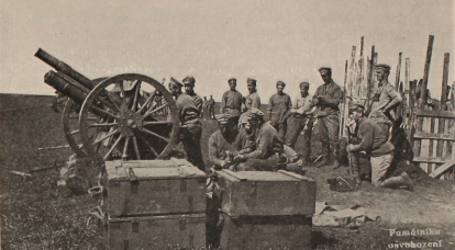 Белочешский мятеж и другие боевые действия весной-летом 1918 года