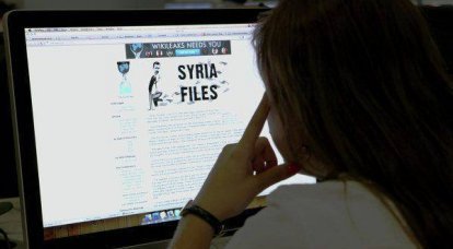 WikiLeaks обнародовала данные об экономическом шпионаже США против Франции