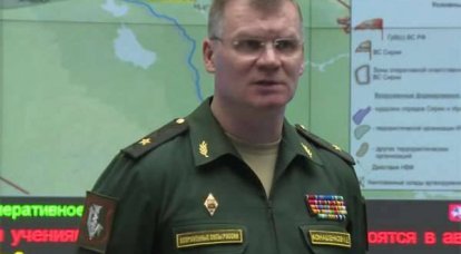 At the Russian air base "Khmeimim" (Syria), a coordination center was opened to reconcile the warring parties
