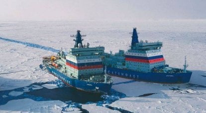 Arktikaタイプのプロジェクト22220のXNUMX番目とXNUMX番目の連続原子力砕氷船の敷設の日付が発表されました