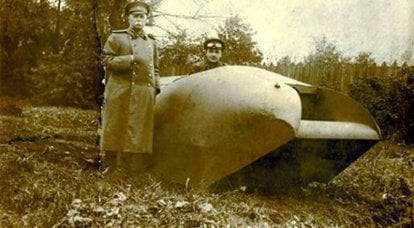"Skutečný tank Porokhovshchikov"