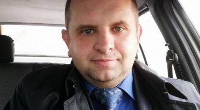 Membro della Camera pubblica arrestato per falsi a Donetsk