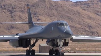 US intends to reduce fleet of B-1B Lancer due to lack of funds