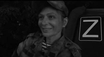The DPR reported the death of Colonel Olga Kachura - Korsa