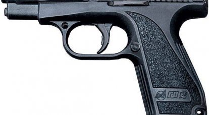 مسدس GSH-18. انطباعات من الاجتماع الأول