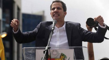 Huang Guaydo ha annunciato i preparativi per il sequestro del potere in Venezuela