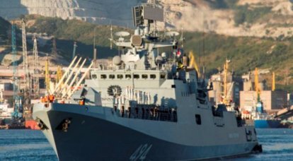 "Almirante Grigorovich" vai participar na competição "Sea Cup-2016"