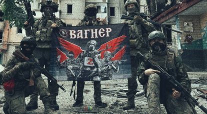 英国情报部门得出的结论是，瓦格纳 PMC 部队在乌克兰武装部队反攻之前撤回补给