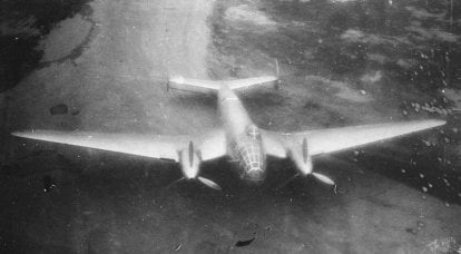 Uzaktaki bombardıman uçağı Chronicle Er-2