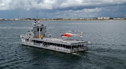 Le plus petit porte-hélicoptères de la marine américaine