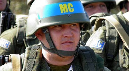 Chisinau: the teachings of Russian peacekeepers in Transnistria are a threat to Moldovan sovereignty