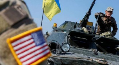 Ένοπλες Δυνάμεις της Ουκρανίας και εξοπλισμός του ΝΑΤΟ: τι μπορεί και τι όχι
