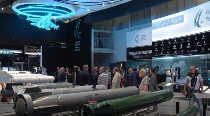 Corporation "Tactical Missiles" hat die Tests eines neuen elektrischen Torpedos ET-1E abgeschlossen