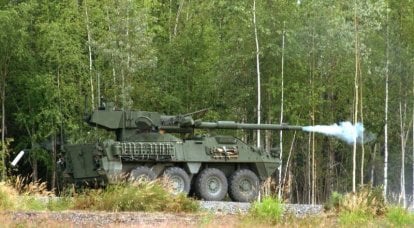 Перспективы советских и российских колёсных танков