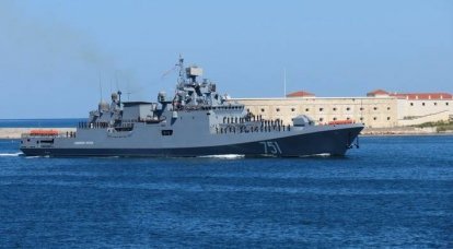«Адмирал Эссен» направлен к берегам Сирии