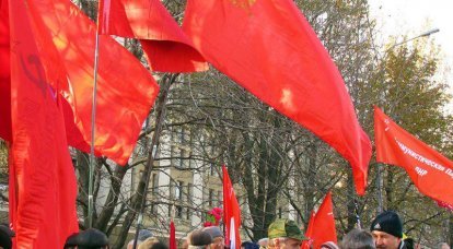 "Día del calendario rojo" en Donetsk