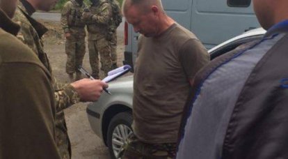 Vice-comandante da brigada das Forças Armadas da Ucrânia preso por comércio de munição