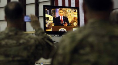 Афганская дилемма Обамы