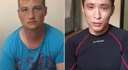 В отношении арестованных российских пограничников СБУ возбудила уголовные дела
