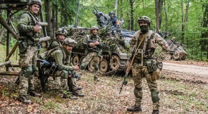Dans la région de Kharkiv, les forces armées ukrainiennes se préparent au transfert de véhicules blindés à travers le Seversky Donets