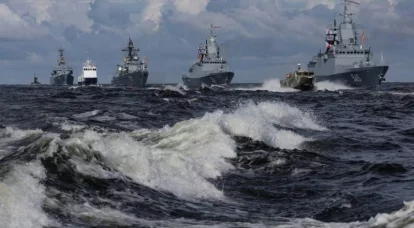 Doctrina navală a Rusiei: traducere în sens și bani