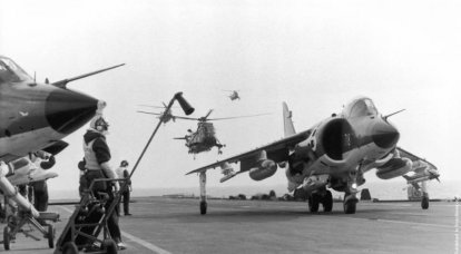 Harrier in battaglia: conflitto di Falkland 1982 g (parte di 4)