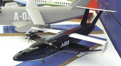 In Russia, lo sviluppo del passeggero ekranoplanov