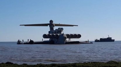La última salida al mar: el Lun ekranoplan se convertirá en la exhibición principal del parque Patriot