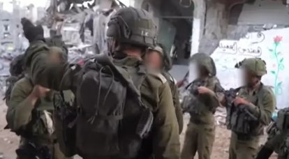 Tentara Israel meledakkan gedung Kementerian Kehakiman dan Mahkamah Agung di Jalur Gaza